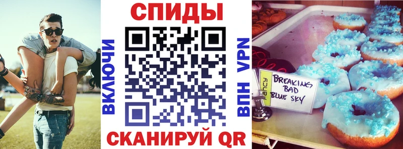 АМФ 98% это формула Снежинск