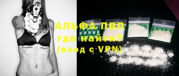 эйфоретик Аркадак