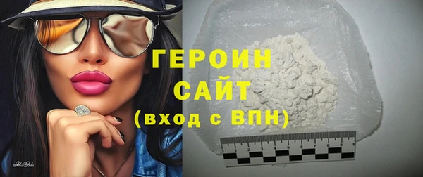 эйфоретик Аркадак