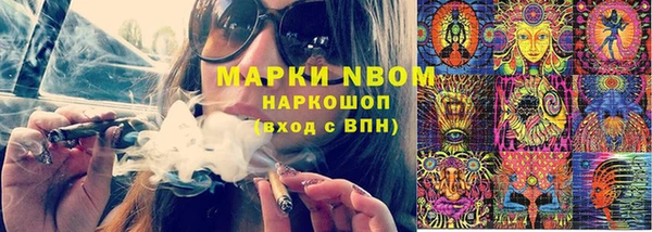 эйфоретик Аркадак