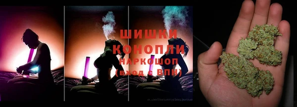 марки lsd Арсеньев