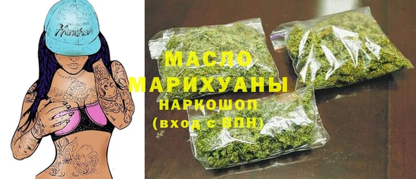 эйфоретик Аркадак