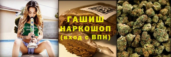 эйфоретик Аркадак