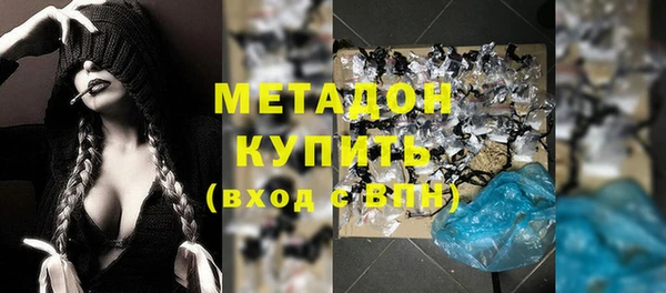 эйфоретик Аркадак