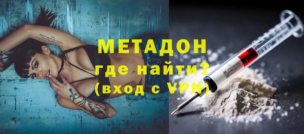 эйфоретик Аркадак