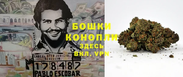 марки lsd Арсеньев