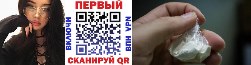 Первитин винт Снежинск
